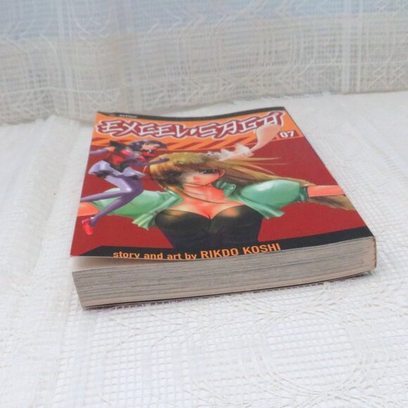 Excel Saga Book Paperback Manga Vol 7 Rikdo Koshi OOP First Edition - Picture 3 of 10